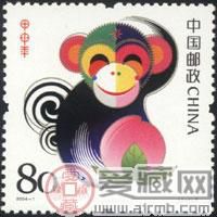 SB(26)2004 甲申年历史文化